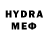 МЕТАМФЕТАМИН витя Hay Kanayk