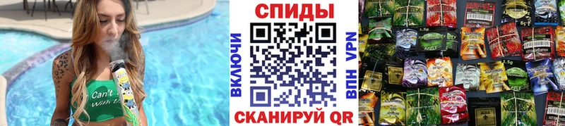 купить наркотик  Горячеводский  БУТИРАТ BDO 