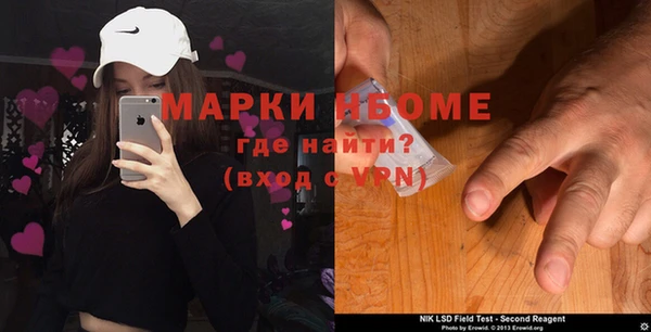 бошки Липки