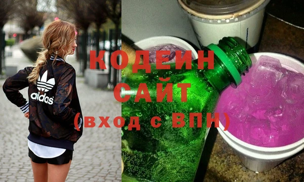 тгк Магадан