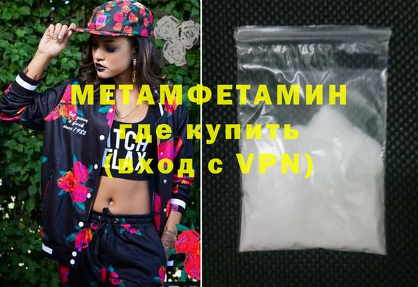 тгк Магадан