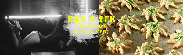 круглые Майский