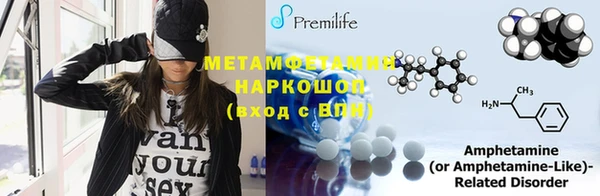 тгк Магадан