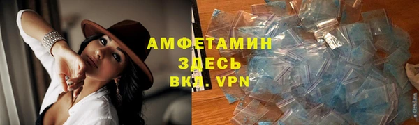 круглые Майский