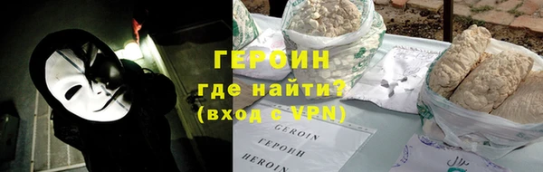 круглые Майский