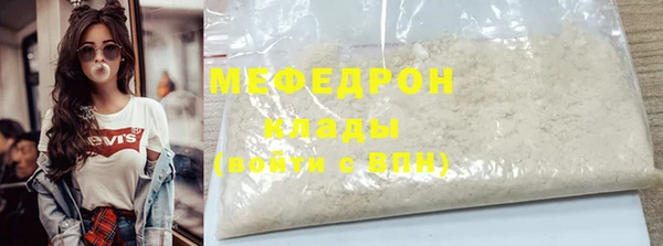 не бодяженный Туринск