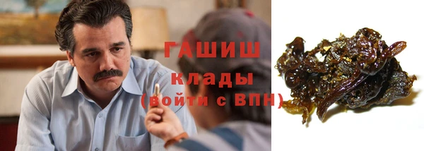 круглые Майский