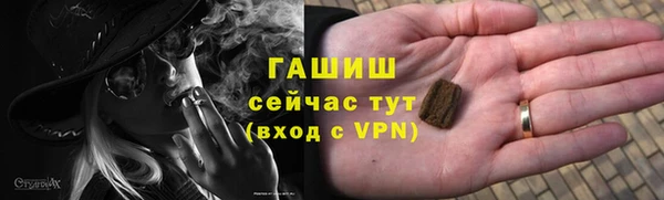 тгк Магадан