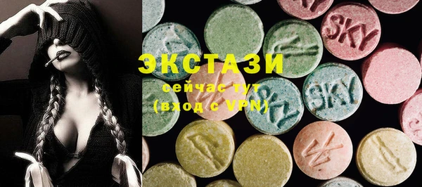 тгк Магадан