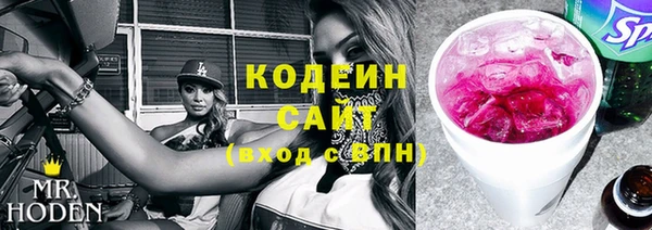 круглые Майский