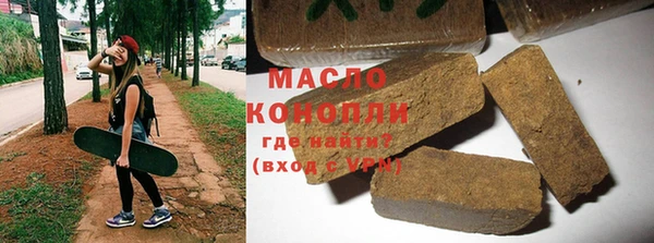 круглые Майский