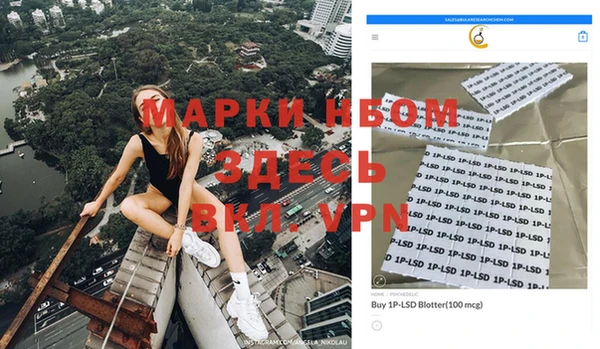 круглые Майский