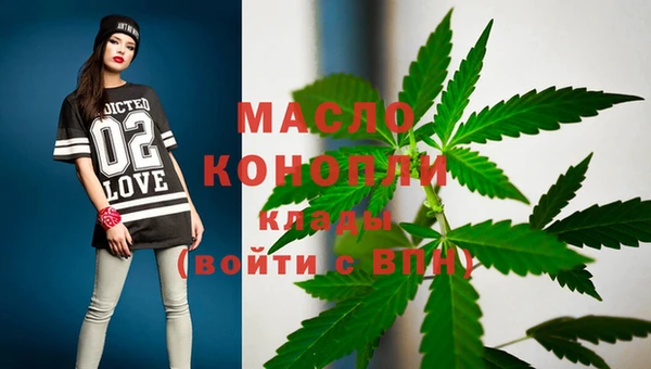 круглые Майский