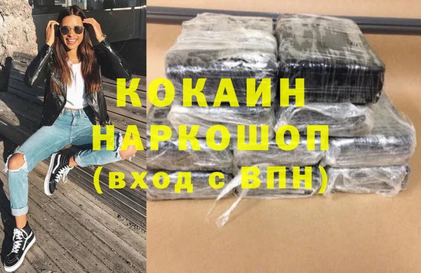 круглые Майский
