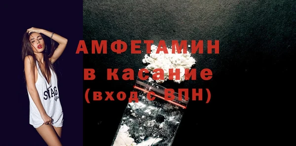 тгк Магадан