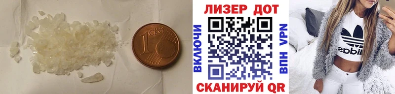 даркнет официальный сайт  Горячеводский  ЛСД экстази кислота 