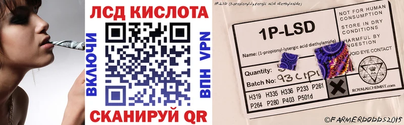 Марки N-bome 1,5мг  MEGA как зайти  Горячеводский 